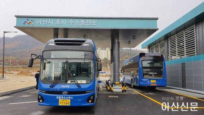2. 아산시, ‘수소 모빌리티 도입’ 탄소중립도시 및 미세먼지 저감 선도.jpg