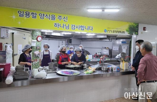 9. 온양장로교회, 온양3동 관내 취약계층 아동에 도시락 지원.jpg