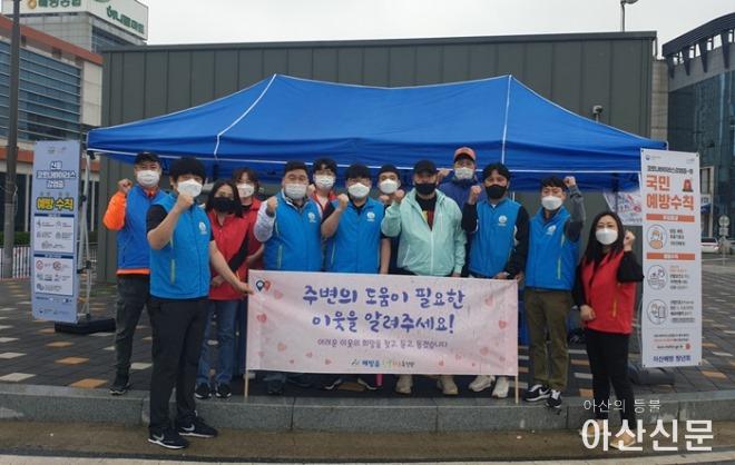 13. 배방읍 행복키움-배방청년회, 복지사각지대 발굴 홍보 캠페인 펼쳐.jpg