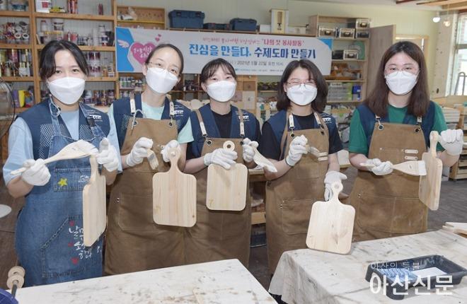 [순천향대_보도자료_사진] 봉사활동 사진자료 (1).jpg