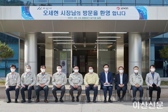 2-1. 아산시, 현대자동차 휴업에 따른 자동차부품기업 애로사항 청취.jpg