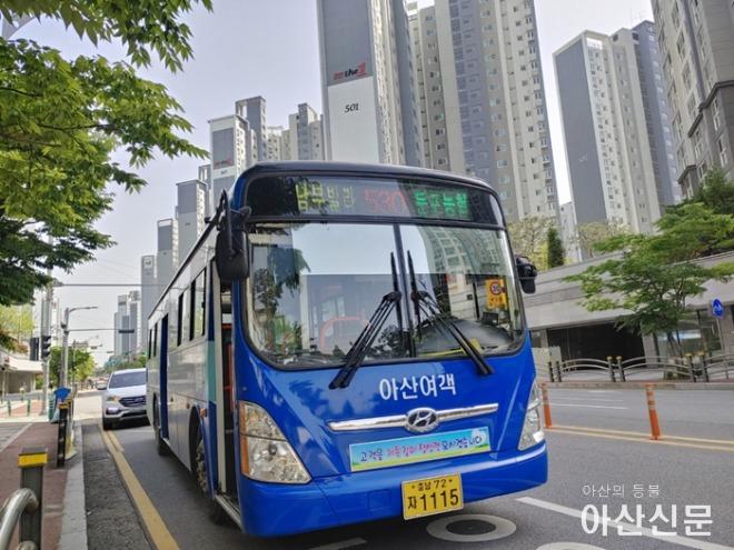 4. 아산시, 대중교통 사각지대 해소를 위한 ‘둔포면 순환버스’ 신설.jpg