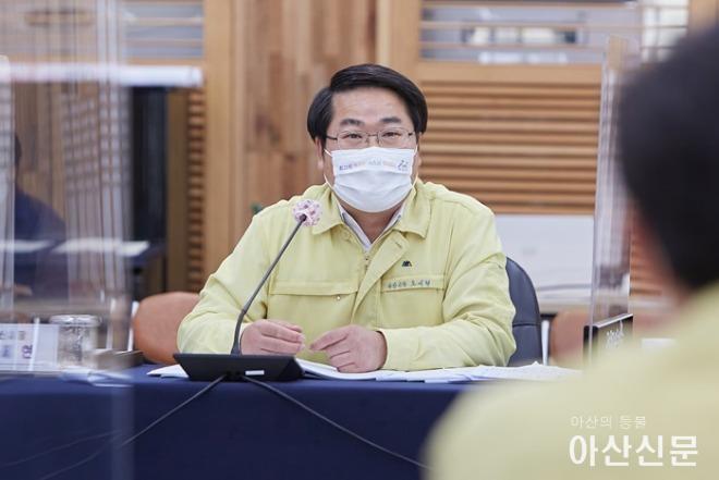 2-2. 오세현 아산시장, 충남시장군수협의회에서 지역현안 건의 (1).jpg