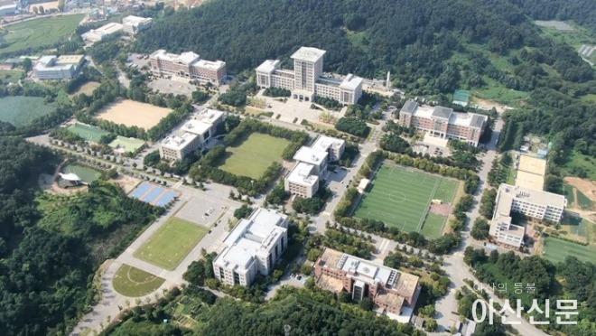 사진 1. 선문대학교 전경.jpg