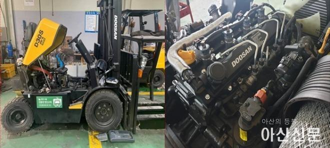 5. 아산시, 노후 건설기계 엔진교체·DPF부착 지원 사업 시행.jpg