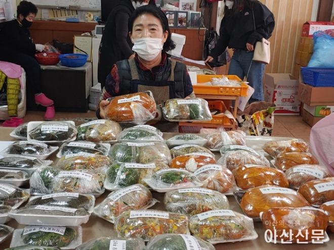 9. 영인면 행복키움, 장재울식당과 상반기 저소득층 밑반찬 지원 추진.JPG