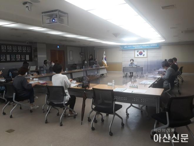 3. 아산시 여성친화도시 시민참여단, 정례회의 및 역량강화교육 실시.jpg