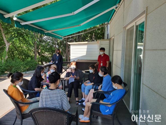 아산서 장애인시설 성폭력범죄예방1.jpg