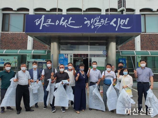 10. 인주면, 하계대비 ‘클린 인주 만들기’ 대청소 실시.jpg