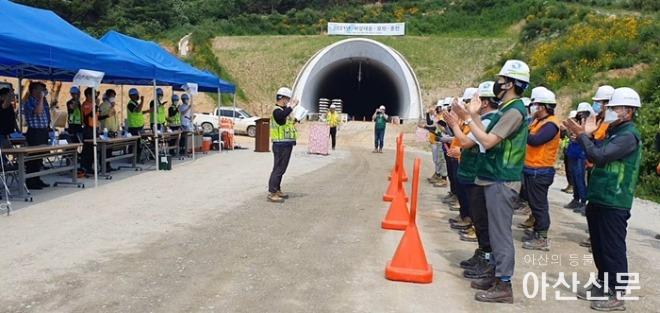 23. 인주면, 국가철도공단 충청본부 주관 비상사태 대비 훈련 참여.jpg