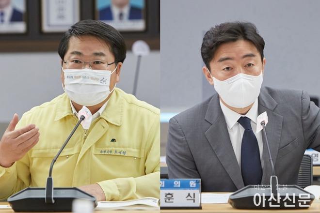 2-2. 아산시, 강훈식 국회의원과 정부예산 확보 간담회 개최.jpg