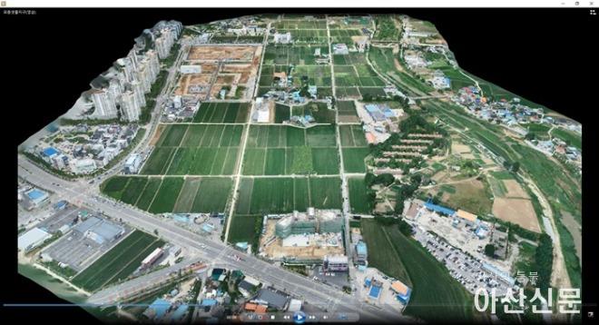 2. 아산시 드론운영TF팀, 드론 활용으로 상반기 예산 3억8천만원 절감.jpg