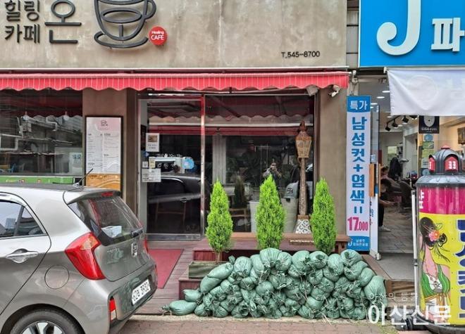 4-1. 아산시, 온양온천전통시장 집중호우 대비 점검 이상무.JPG