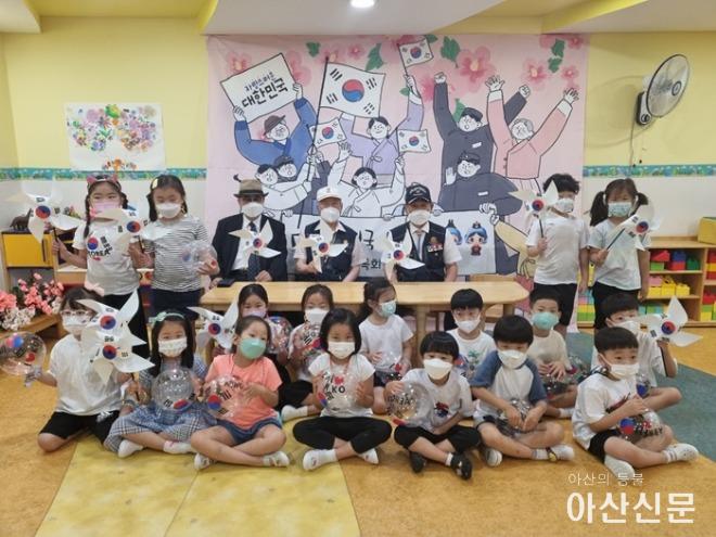 4. 아산시, 제76주년 광복절 맞아 ‘나라사랑 호국체험 행사’ 실시 (1).jpg