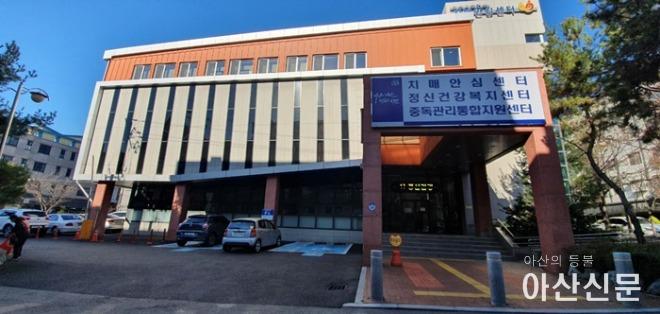 3. 아산시, 자살고위험군 심리상담비 지원으로 자살률 감소 ‘총력’.jpg