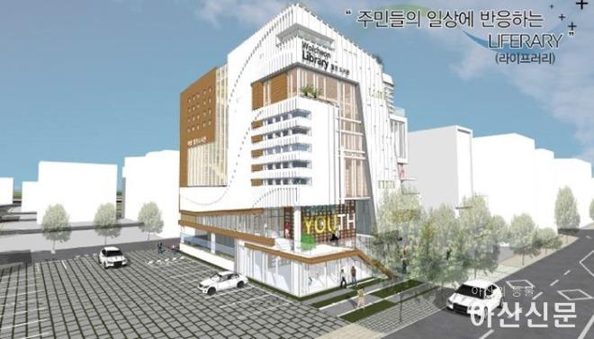 3. 아산시, ‘월천도서관 조성사업’ 설계 공모 당선작 선정·발표.jpg