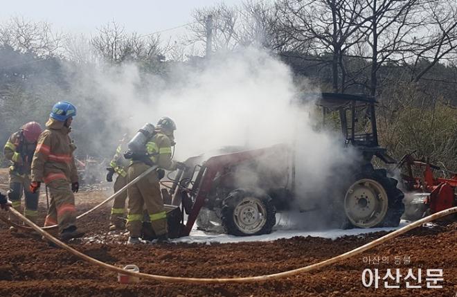 소방본부_사진(농기계_소화기).jpg