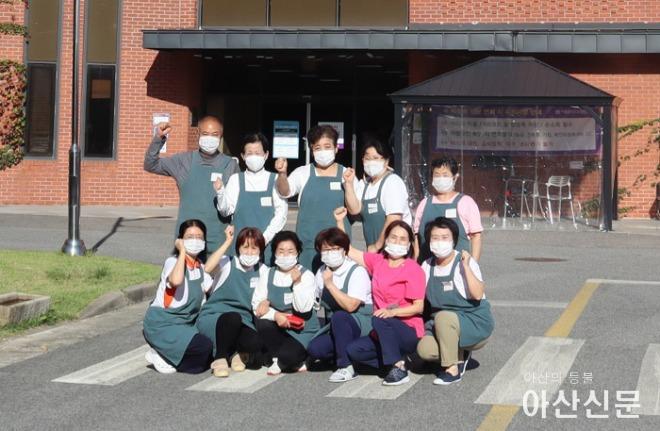 2. 아산시, 사회적기업과 함께 요양병원 간병 문제 해결 발 벗고 나서.jpg