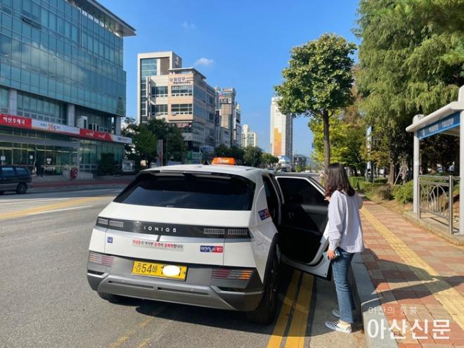 3. 스마트 도시 아산, ‘무공해 전기 택시’ 첫 운행 (1).jpg