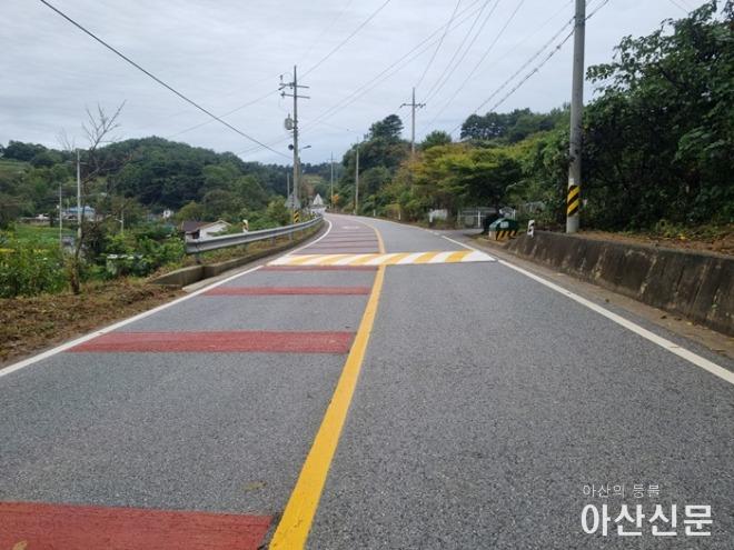 2. 아산시, 충남도 주관 2021년 도로정비평가 ‘우수기관’ 선정.jpg