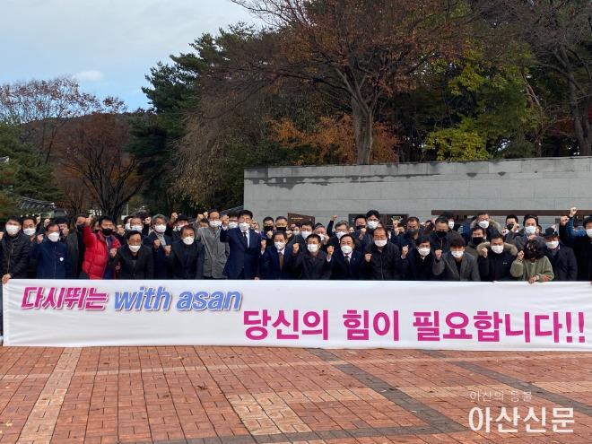 현충사 사진.jpg