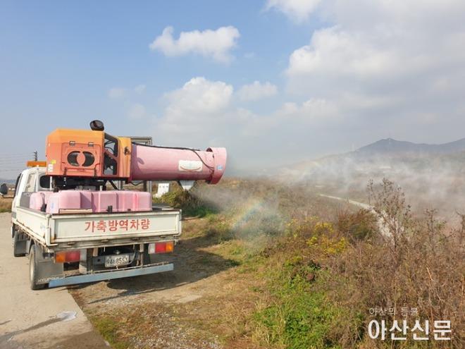 3. 아산시, 조류인플루엔자(AI) 유입차단 방역태세 이상무 (1).jpg