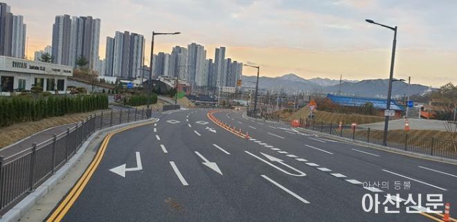 4-1. 아산시, ‘탕정 중로1-18호’ 준공 (1).jpg