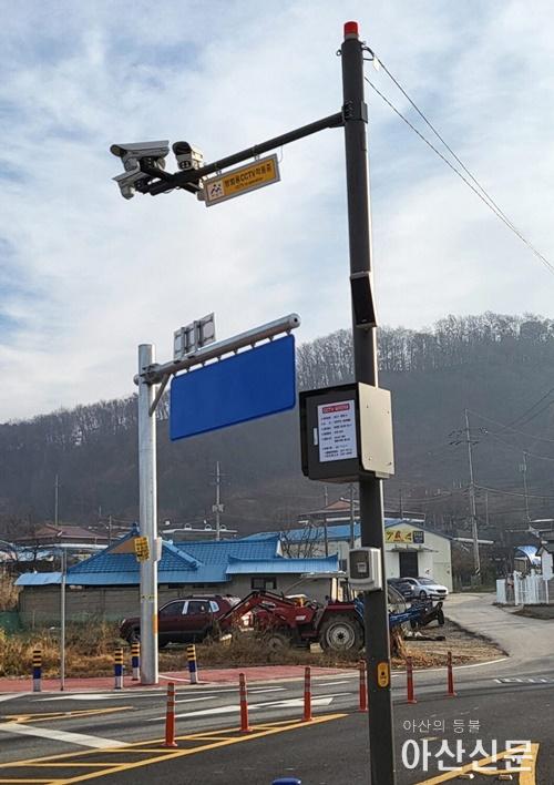 2. 아산시, 안전지킴이 CCTV 확대 설치.jpg