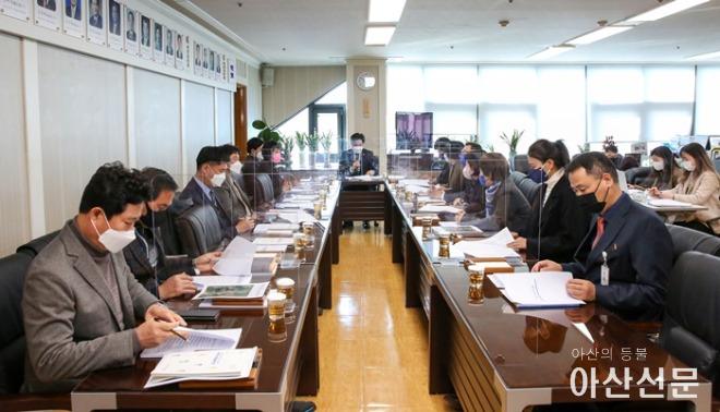 제1회 위원회의 사진.jpg