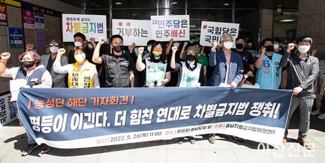 2042172884_IR6NvEWA_0526_ECB6A9EB82A8ECB0A8ECA09CEC97B0_01 (1).jpg