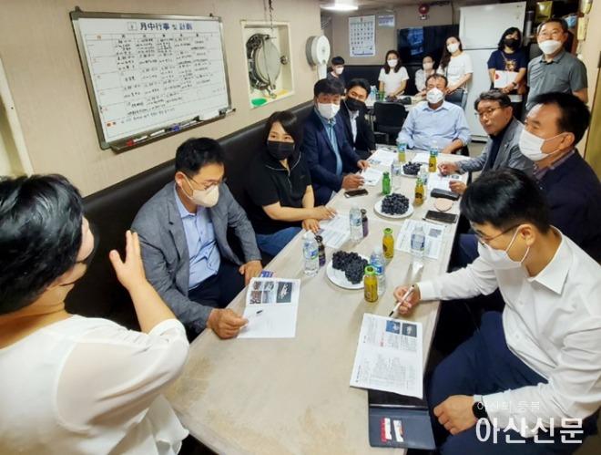 220811_복환위 병원선 충남501호 방문.jpg