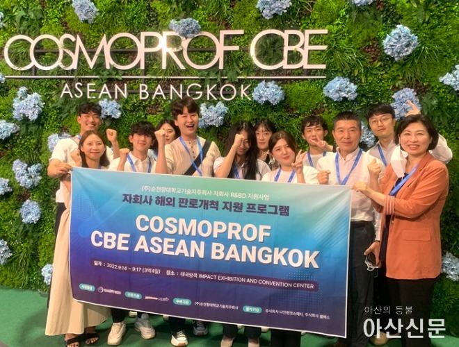 (사진1) 참가자 단체사진 촬영.jpg