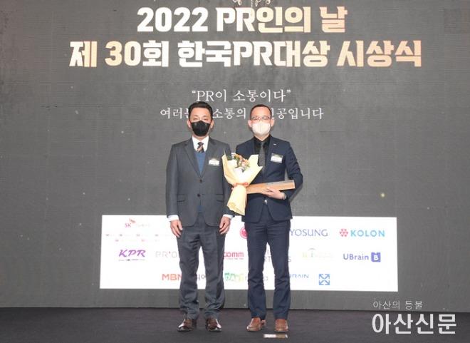 (사진1) 수상후 기념촬영.jpg