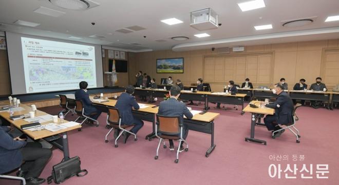 2023년_1월_13일_공주-세종_광역BRT_기본_및_실시설계용역_착수보고회_(17).jpg