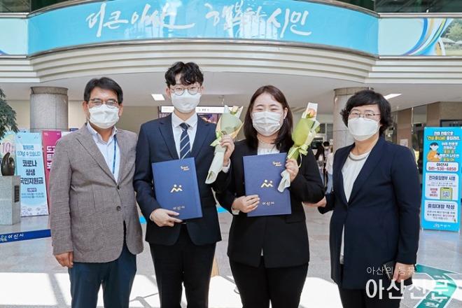 공무원 가족.jpg