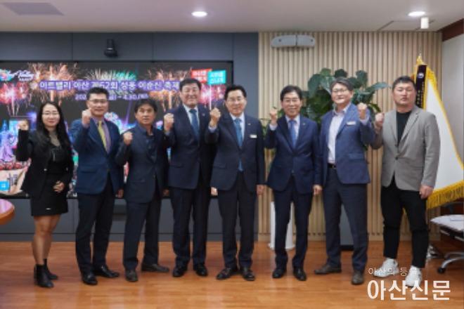 3. 아산시, 대한전문건설협회와 지역건설산업 활성화 간담회 개최.jpg