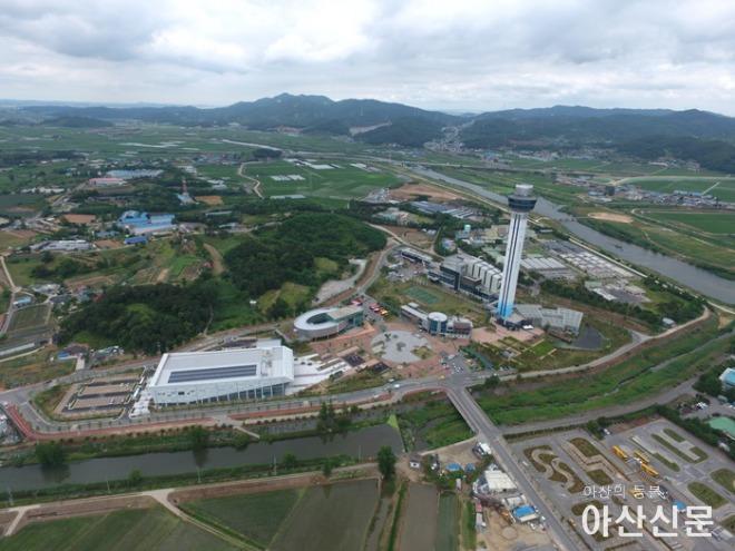 4. 아산시, 2023년 9월 6일 ‘제15회 자원순환의 날’ 개최지 선정.jpg