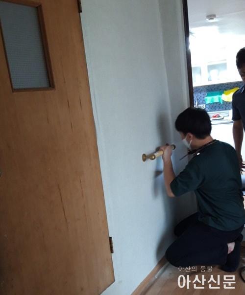 3. 뜻모아봉사단, 인주면 거동 불편 가구에 지원사업 펼쳐.jpg