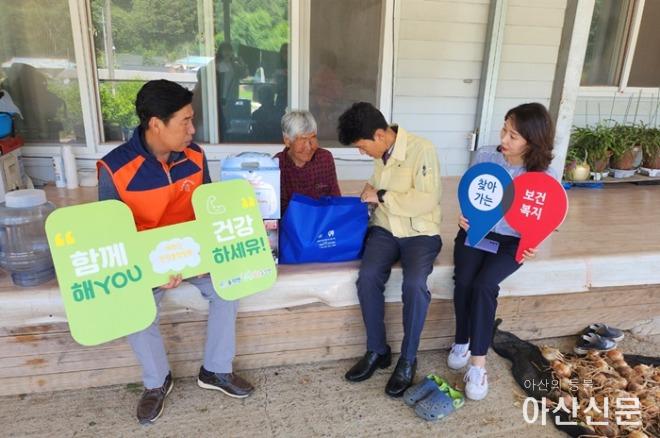 5. 송악면 행복키움, 장마철 대비 「건강해you」 행사 진행.jpg