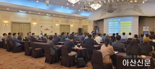 3-1. 박경귀아산시장 기업인을 위한 인문학 특강.jpg