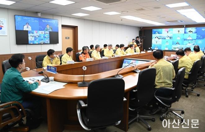 집중호우_대처_점검회의(지방)_3.JPG