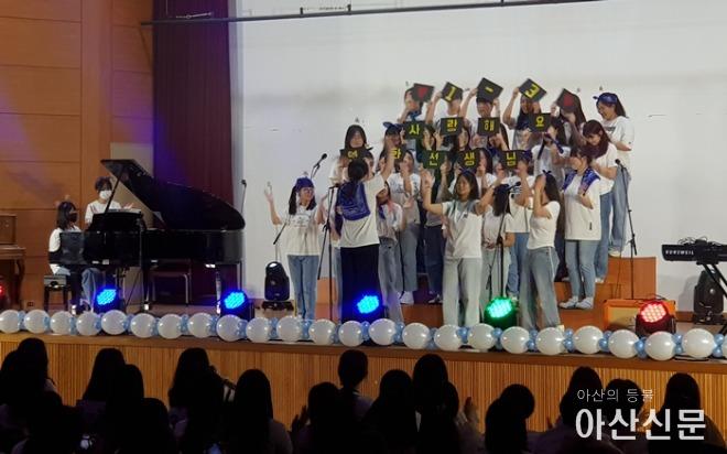 (사진2) 17일 서산여자고등학교 송지관에서 열린 교내 합창대회.jpg