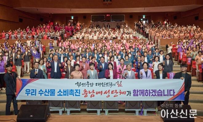제38회_충청남도여성대회_추가_1.jpg
