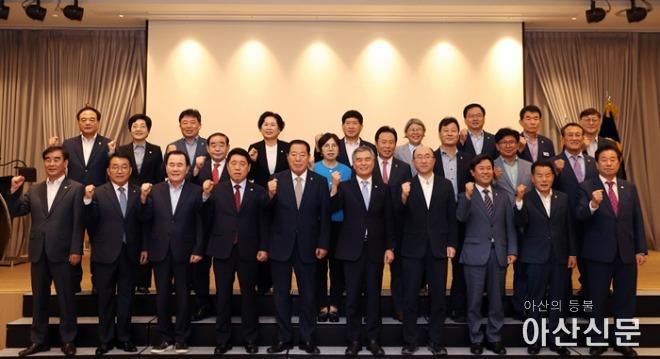 230918_대한민국시도의회의장협의회(2023년 제6차 임시회) (단체사진).jpg