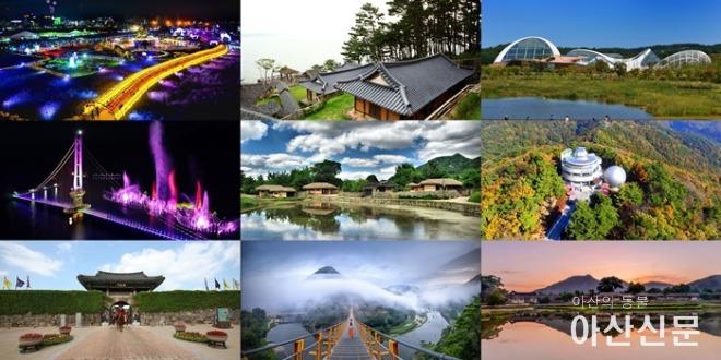 대벡제전(공주 미르섬 야경)-tile.jpg