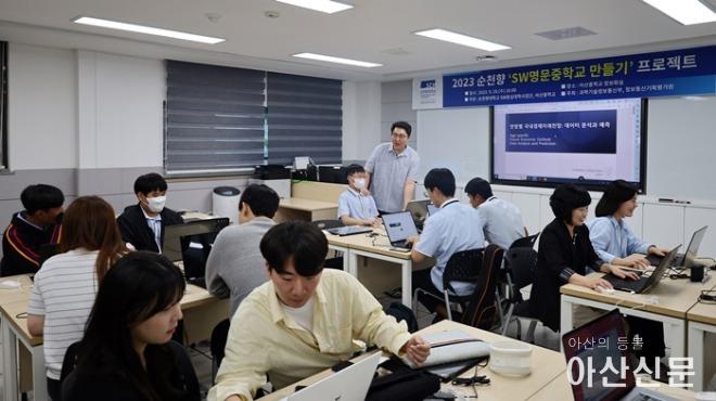 (사진1) 문지훈 교수의 연구주제 발표.jpg