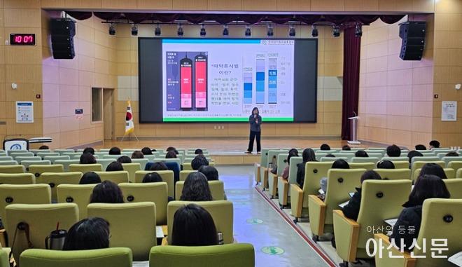 (사진자료2 마약류 및 약물 오남용 예방 심화연수 관련).jpg