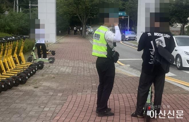 3. 아산시, 공유 전동킥보드 불법 운행 집중단속 (1).jpg