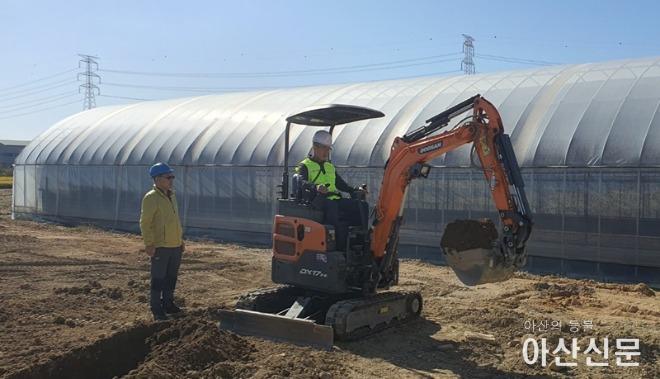 3. 아산시, 소형건설기계 조종사면허 취득 과정 교육생 모집.jpg