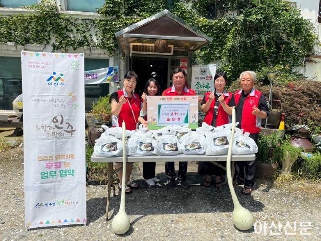 4. 인주면 행복키움, 솔마루와 후원 협약 및 복날 맞이 삼계탕 나눔 행사 진행.jpeg